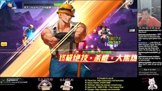 ☘ KOF98UMOL CN Peak Battles SMax Immortal Billy XIV 260813 (巅峰对决) - Nemuless❀