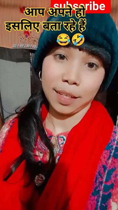 आप अपने हो esliye bta rbe h 😂🤣😂#youtubeshorts#viralvideo#trending||gannu vlogs