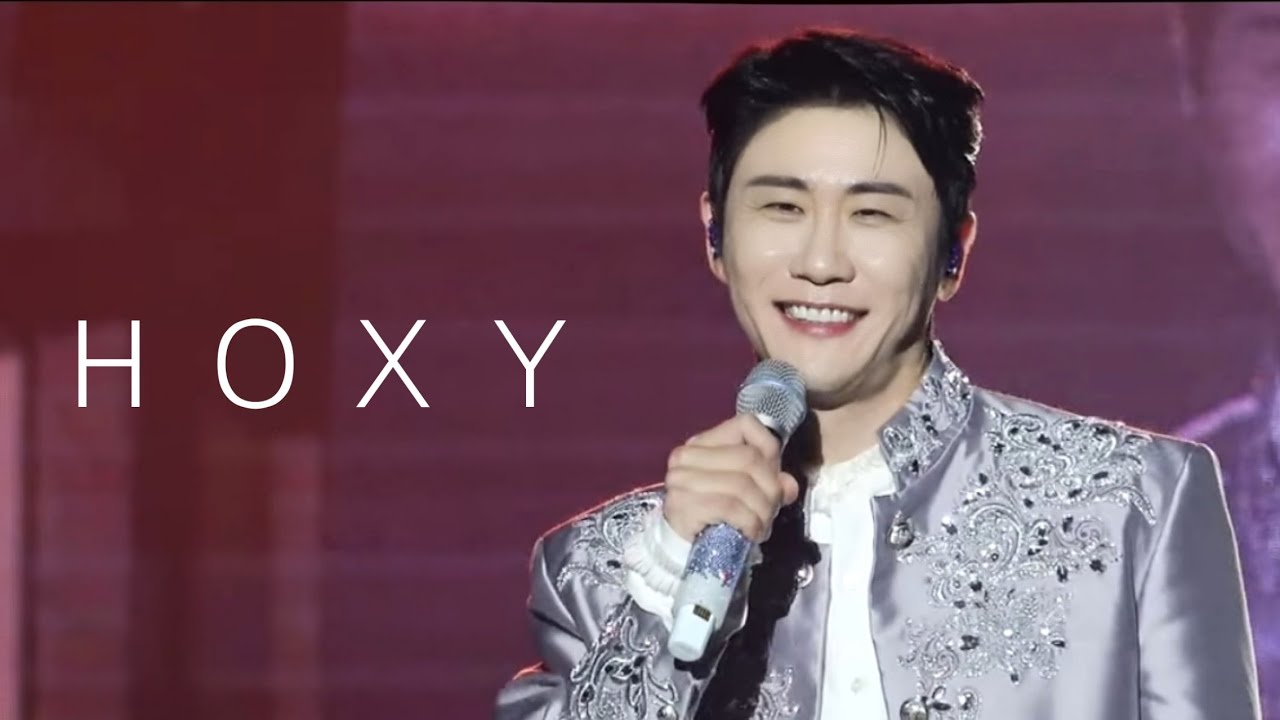 [TAKSHOW4] 영탁 탁쇼4 IN 대구 ㅣ혹시(HOXY)