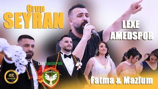 Grup SEYRAN / LEXE AMEDSPOR / FATMA & MAZLUM / ANTEP-URFA DUGUNU / DenizProductions®