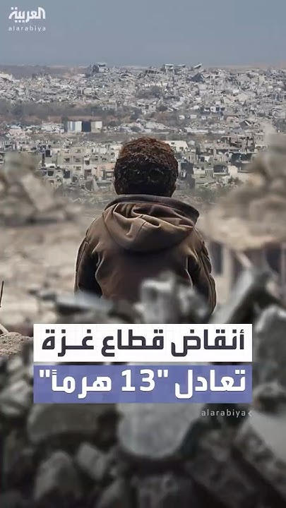  ..       
 - نشر قبل 7 دقيقة