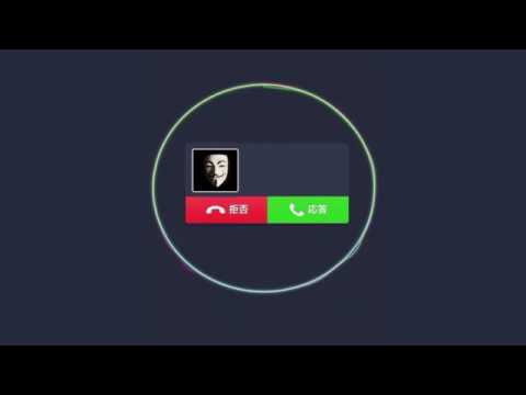 俺が作りました。LINE音楽