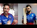 IPL 2024 RCB Best and Super Playing 11 RCB Strength and Weekness Player Waise Full Details Mp3 Song