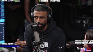 Chats Clowns The 304s.. With INSANE Roasts! "Married" Girls IG Gets EXPOSED Rage Quit??