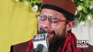 Qari Abdulbasit Aslam Sb