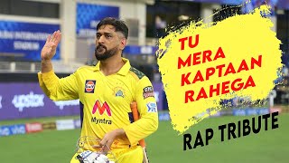 Rap - Tu Mera Kaptaan Rahega Ms Dhoni Steps Down As Captain Of Chennai Super Kings