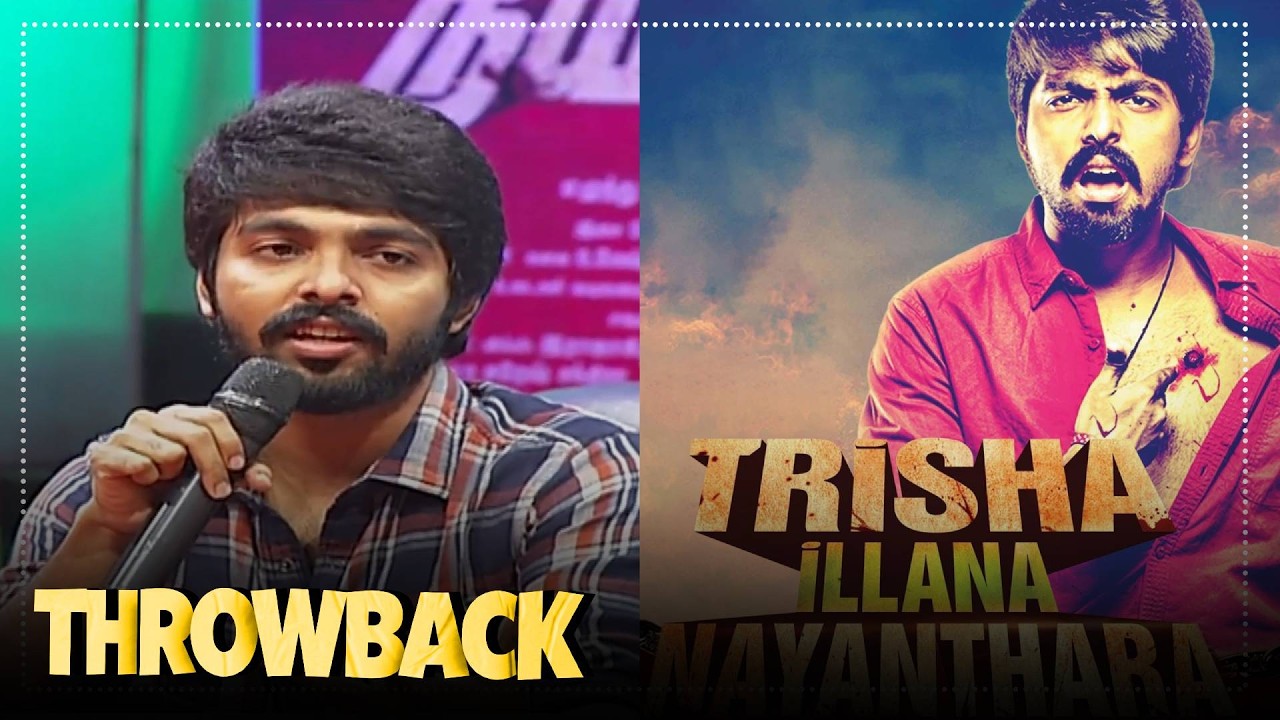Trisha Illana Nayanthara Throwback Interview | Fun & Candid Moments| Throwback | Kalaignar TV