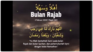 Doa Bulan Rejab