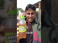 Lahori zeera garmi ko pakad kar cheera #shorts #summer #funny #explore
