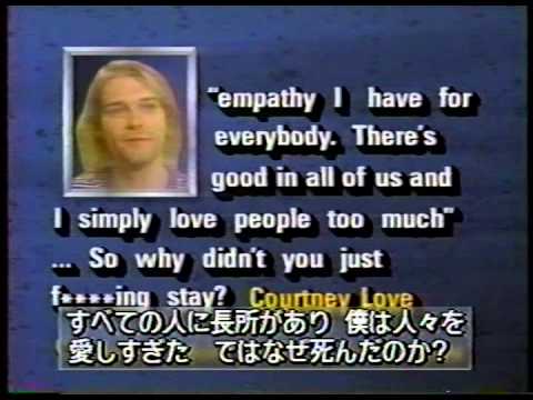 Kurt Cobain Tribute from CNN (japanese ver)