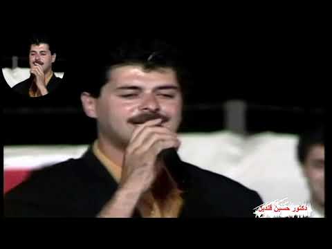 أغنية حمدلله ع السلامة لراغب علامة من كلمات محمد حامد على ولحن على محمد غنيم