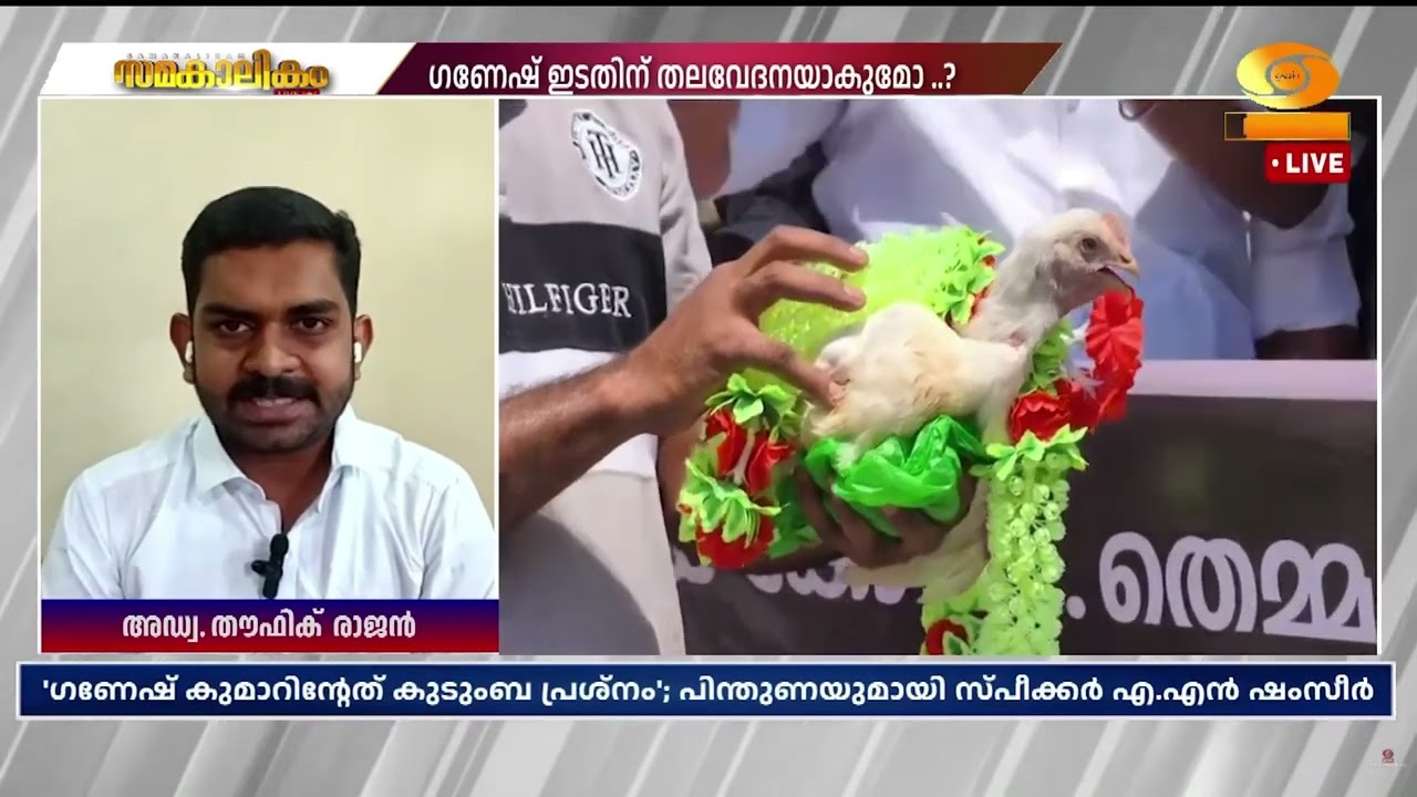 'മന്ത്രിക്കെതിരെ ​ഗുരുതര ആരോപണം ഉയർത്തിയത് സ്വന്തം ഭാര്യയാണ്, മന്ത്രിയെ സംരക്ഷിക്കുന്നത് വീഴ്ചയാണ്'