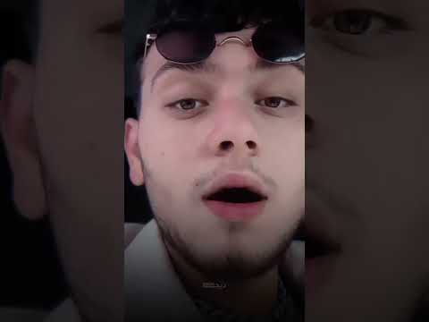 فيديو الشامي