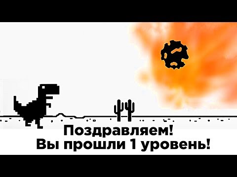 видео: Концовки этих Легендарных Игр Вы Скорее Всего Не Видели! | Топ