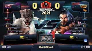 JDCR (Armor King) vs Genuine Gaming Saint (Ganryu) - TOC 2021 Korea Grand Finals