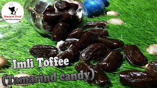 Imli Toffee (Tamarind candy) | Khatti Meethi Imli Candy | Riwayat Foods screenshot 5