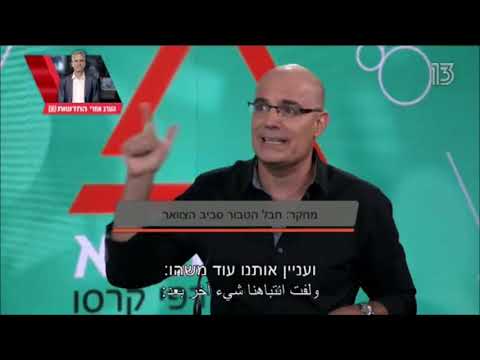 וִידֵאוֹ: איך הפסקתי לאהוב או לחתוך את חבל הטבור