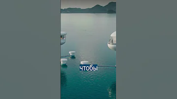 Плавучий дом за $1,5 млн утонул, когда его спустили на воду