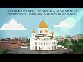 40. Cathedral of Christ the Savior: monument of victory over Napoleon #1812 #napoleon