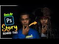 I Turned myself into Jack Sparrow || Photoshop Speed Art || Rahul Choudhary