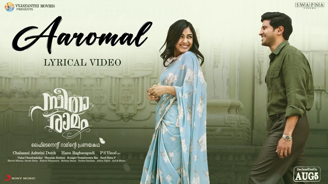 Aaromal Lyrical Video Song   Sita Ramam Malayalam  Dulquer  Mrunal  Vishal  Hanu Raghavapudi