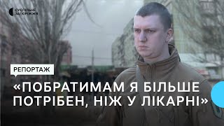 Історія запорізького добровольця Леоніда Полякова | Новини