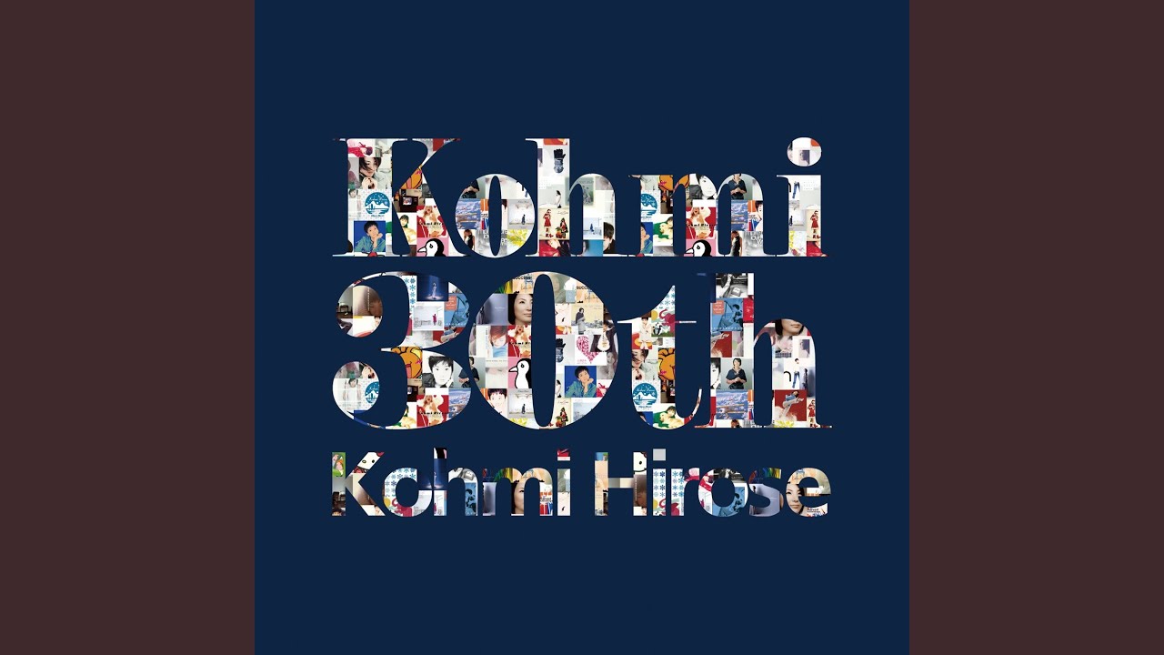 DOUBLE FAMOUS / NAOMI & GORO / 誕生日ソング DOUBLE FAMOUS / NAOMI & GORO / HAPPY BIRTHDAY EP 1 – TICRO
