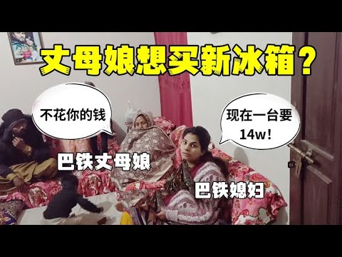 国内的人民币如何转移海外？“千万别用”这些方法。