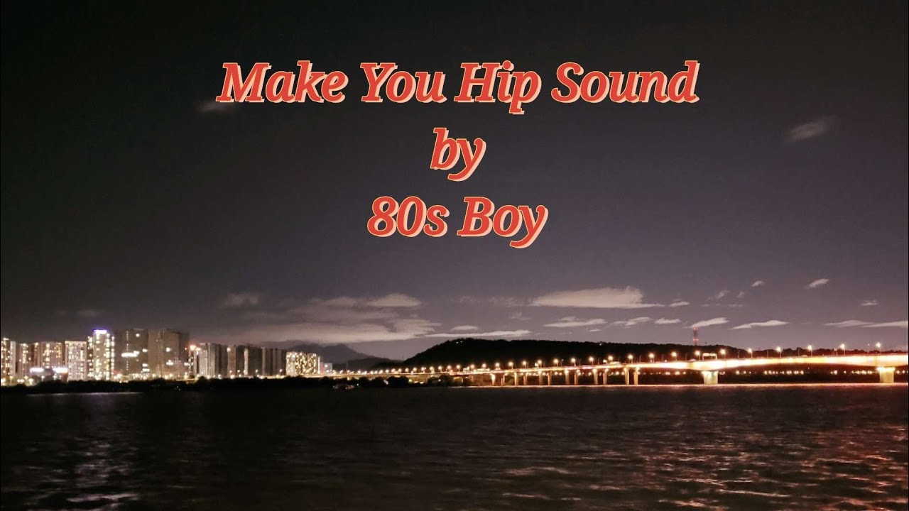 [Playlist] Make You Hip Sound ; 힙한 음악이란... - YouTube