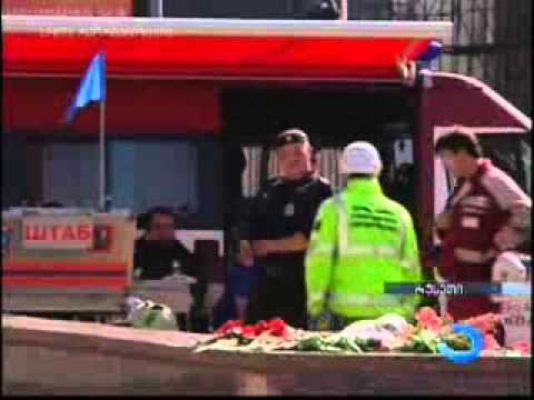 22 დაღუპული, 150 დაშავებული - 16 ივლისი მოსკოვში გლოვის დღედ გამოცხადდა