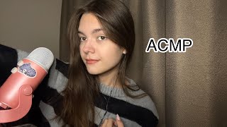 картинка: АСМР 🤎 триггеры для твоего крепкого сна 🥥