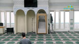 Vrijdagpreek 18 Juli 25 Imaam Mohammed Khalifa Al Istighfar, Het Vragen Om Vergeving Vertaling