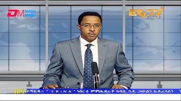 Evening News in Tigrinya for March 3, 2023 - ERi-TV, Eritrea