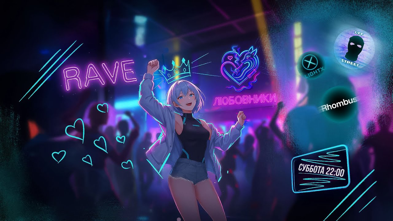 VR Rave Party: LOVERS RaveClub | RAVE MUSIC | VRCHAT@Loversvr@DJ_LightX ...