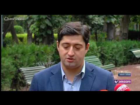 გიორგი პაპუაშვილის საგანგებო განცხადება