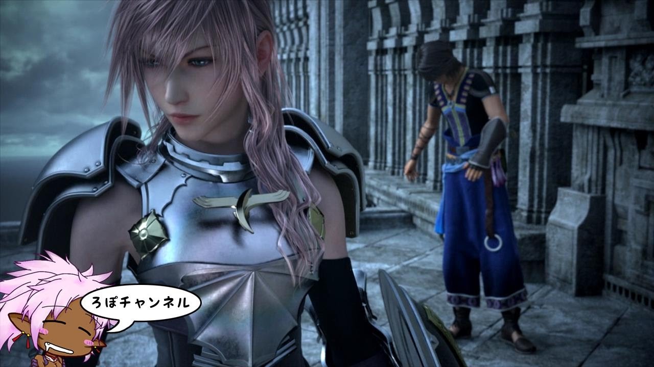 Pc 3 ファイナルファンタジー 13 2 Final Fantasy Xiii 2 Youtube