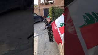 علم لبنان يا غالي