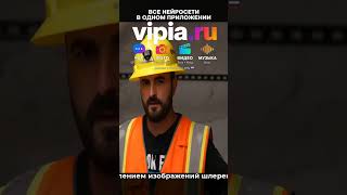 Когда решил показать НЕВИДИМОЕ 🤯 #Shorts