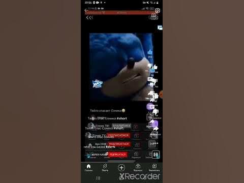 Играем в Соника 3 Ура Тейлз! - YouTube