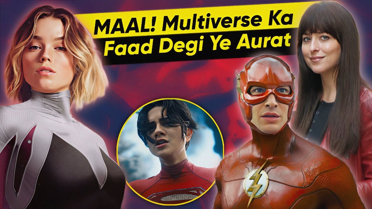 MOMMY WEB Aur Flash Ka Asli Multiverse Bawal Explained In Hindi