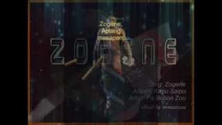 Video thumbnail of "Zou Song - ZOGENE (with lyrics) by Mr. Bobon (Composer: JK Manlun)"
