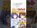 にじさんじの司賀りこが来た!?一緒に「チェリーポップ」歌ってみた!【ゆらぎゆら/ミリプロ】