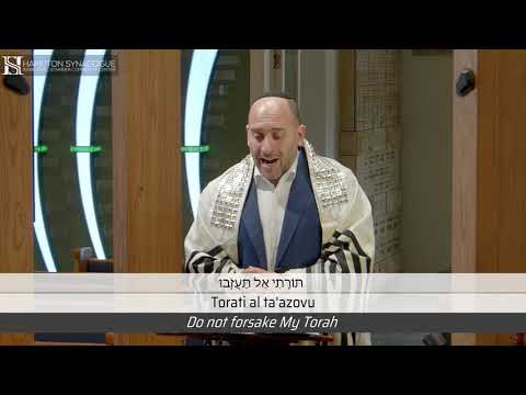 Uvenocho Yomar Lewandowski Cantor Netanel Hershtik Hampton Synagogue Choir 