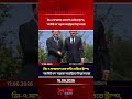 জি-৭ সম্মেলনে এক ঘণ্টা দেরিতে ট্রাম্প, ‘আমিই বস’ মন্তব্যে অস্বস্তিতে বিশ্বনেতারা| MIB Television