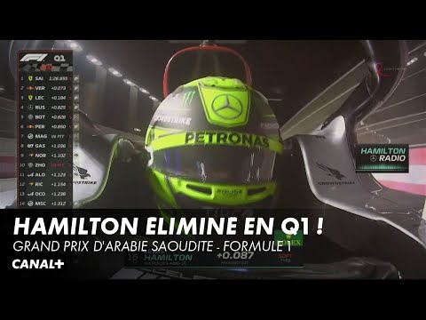 Hamilton eliminated in Q1 - Saudi Arabian Grand Prix - Formula 1