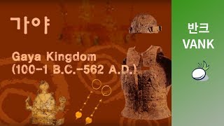Korean history - Gaya Kingdom