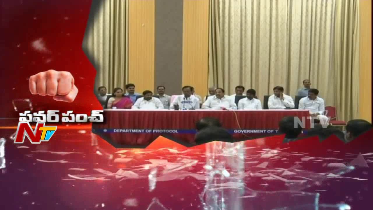 CM KCR Strong Punch to Opposition Party Leaders || Power Punch || NTV