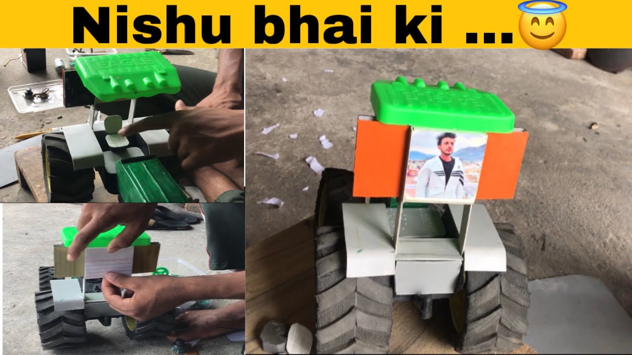 nishu भाई ki thoto लगादी भई look चक क़रो