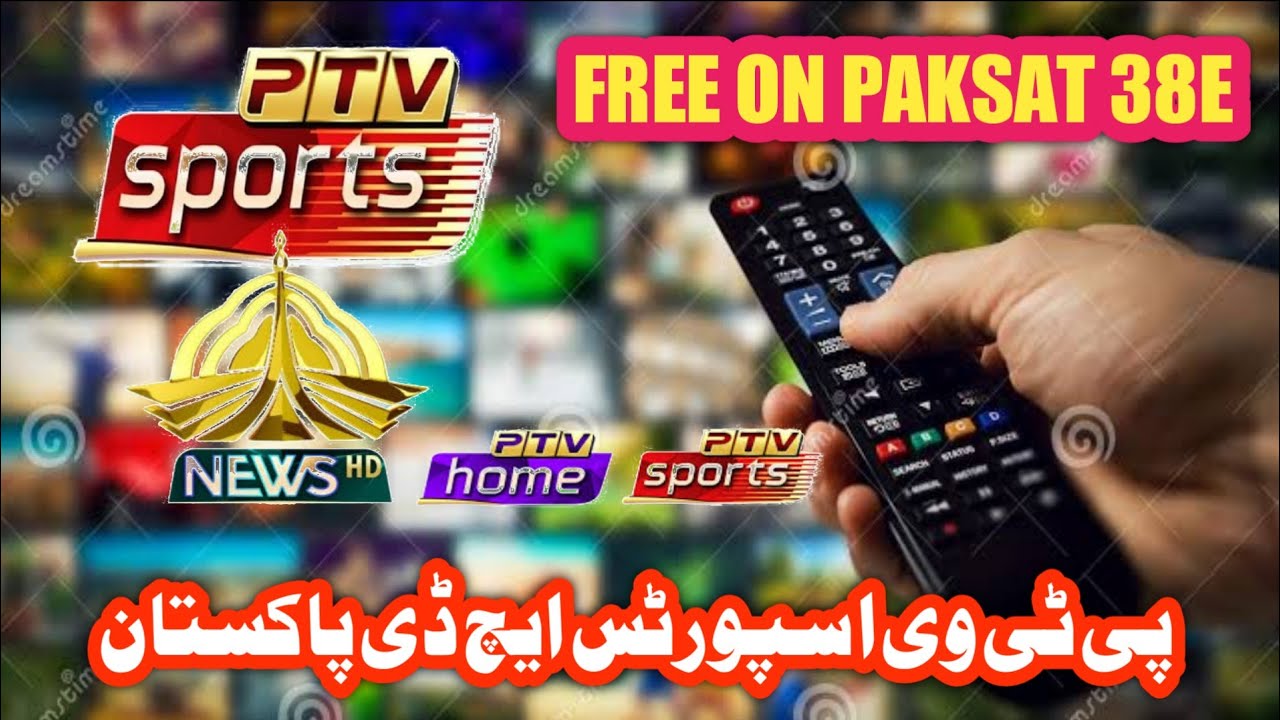 Ptv sports Full Hd ho gya Paksat38e Ptv sports sd to hd add rai asif tv 