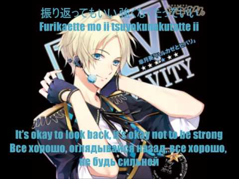 Harukaze To Hibari. Satsuki Aoi (KENN) Japanese, Romaji, English, Russian